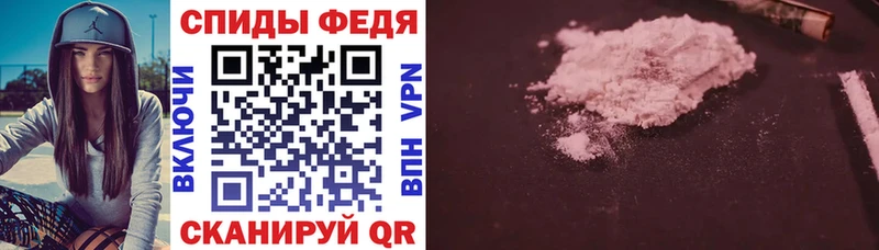 mega онион  Малаховка  АМФЕТАМИН Premium  цена наркотик 