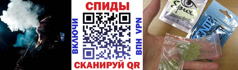 Бутират Butirat  наркошоп  Малаховка 