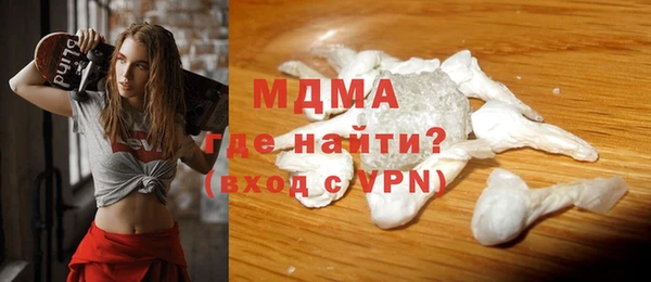 шишки Алексеевка