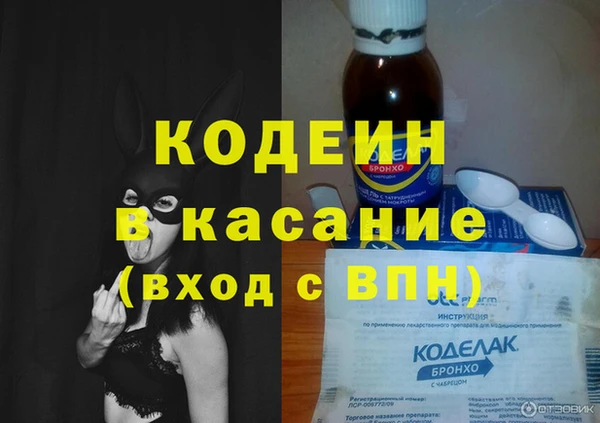 кокаин Алзамай