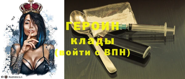 кокаин Алзамай