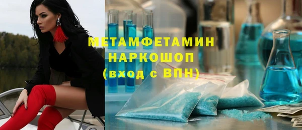 кокаин Алзамай