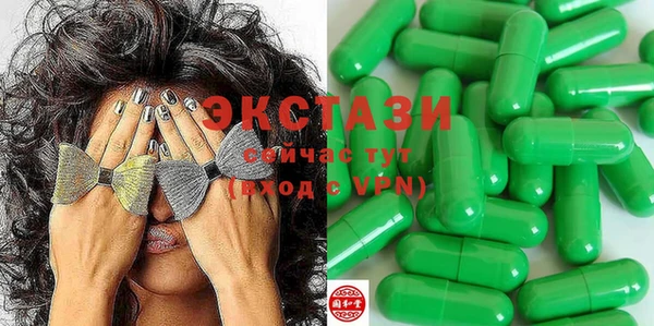 шишки Алексеевка