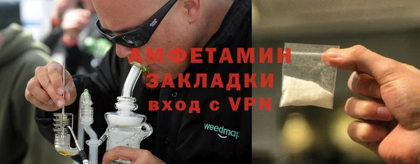 кокаин Алзамай