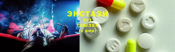 шишки Алексеевка