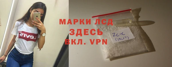кокаин Алзамай