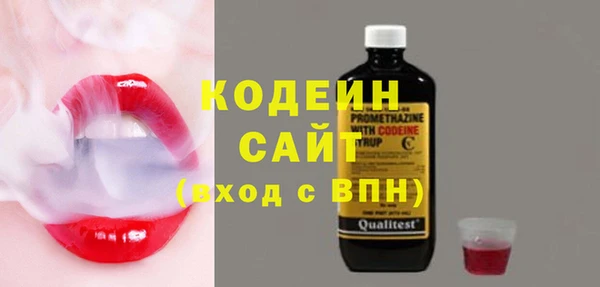 бутик Гусев