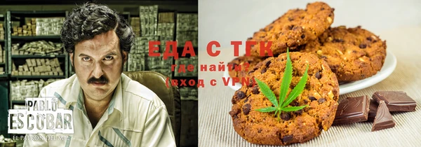 кокаин Алзамай