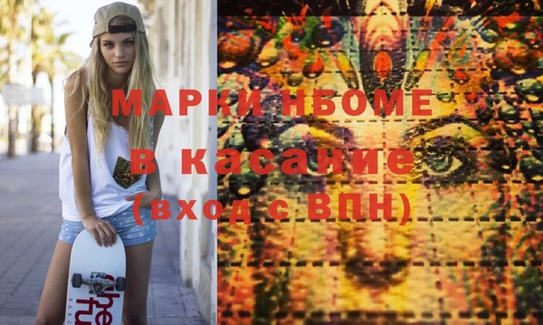 шишки Алексеевка