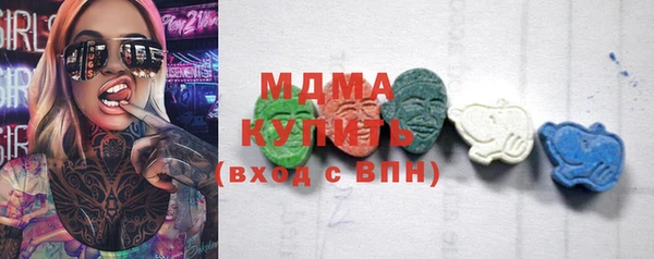 шишки Алексеевка