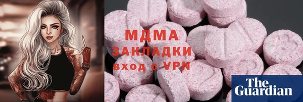 шишки Алексеевка