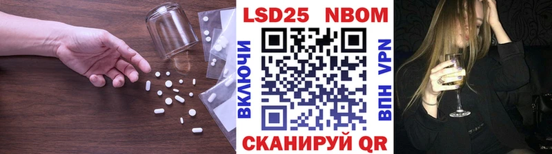 Лсд 25 экстази кислота  цена   Малаховка 
