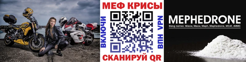 МЯУ-МЯУ мяу мяу Малаховка