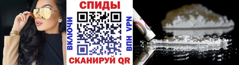 Первитин винт  наркошоп  Малаховка 