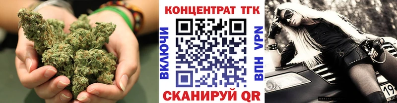 Дистиллят ТГК вейп с тгк  Малаховка 